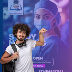 Admission Centre for Higher Studies